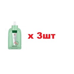 Beausta Крем для лица увлажняющий с центеллой  Blemish Clear Cream 15мл 3шт