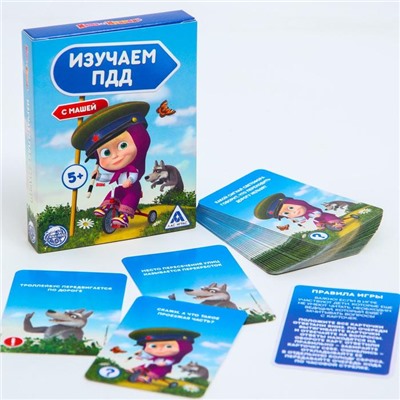 Игра развивающая "Изучаем ПДД с Машей" Маша и Медведь 2583128