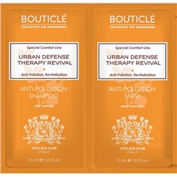 BOUTICLE Urban Defense Пробник шампунь для чувст. кожи головы/маска для чувст. волос 15+15 мл