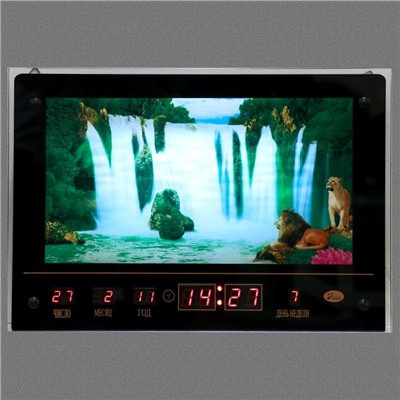 Картина с подсветкой, звуками водопада и информационным календарем "Водопад со львами"  46*33см    6