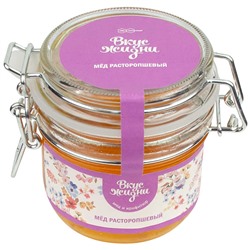 Мёд расторопшевый с бугельным замком Вкус Жизни New 250 гр.