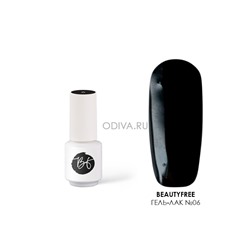 BeautyFree, гель-лак №06, 4 мл