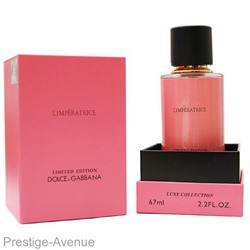 Luxe collection Дольче Габбана L'Imperatrice Limited Edition for women edt 67 ml