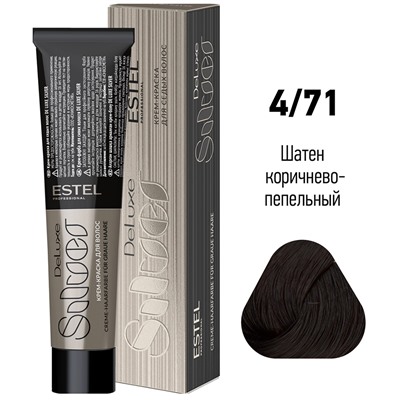 Крем-краска для волос 4/71 Шатен коричнево-пепельный DeLuxe Silver ESTEL 60 мл