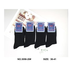 Подростковые носки Ess 3056-20 чёрные