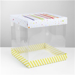 Складная коробка под торт «Поздравляю!», 30 × 30 см