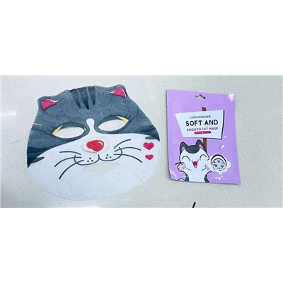 Chovemoar Увлажняющая маска для лица с мордочкой кошки