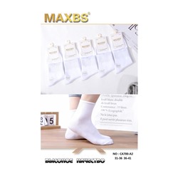 Подростковые носки MAXBS CA700-A2