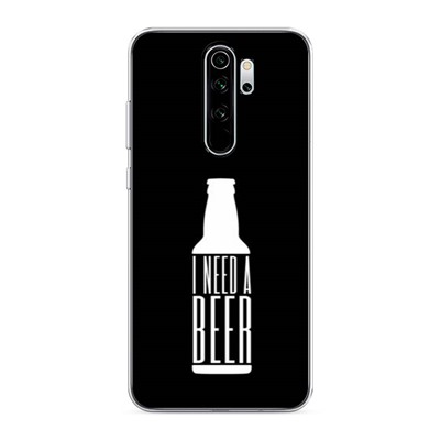 Силиконовый чехол I need a beer на Xiaomi Redmi Note 8 Pro