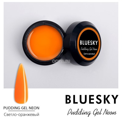 Bluesky, Pudding Gel NEON - цветной полигель (светло-оранжевый), 8 гр