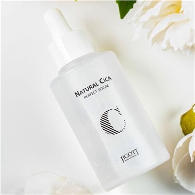 Jigott Сыворотка с центеллой / Natural Cica Perfect Serum, 50 мл