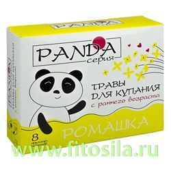 Травы для купания "Панда" Ромашка, № 8 ф/пак х 5 г, в инд. уп., ТМ "Фарм-продукт" СРОК ДО 102024