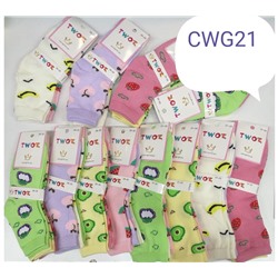 Детские носки TWO'E CWG21