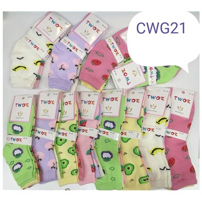 Детские носки TWO'E CWG21
