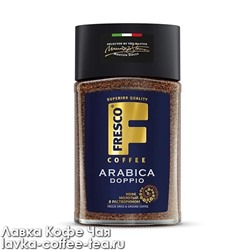 кофе растворимый Fresco Arabica Doppio сублимированный с молотым, ст/б 100 г.
