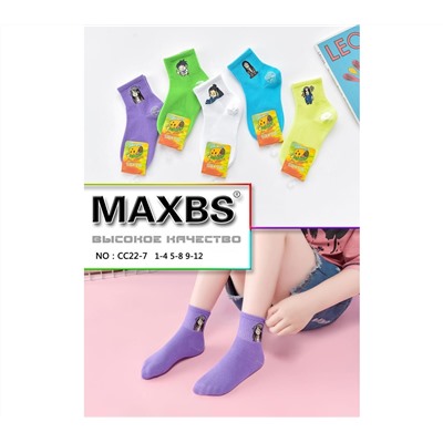 Детские носки MAXBS CC22-7