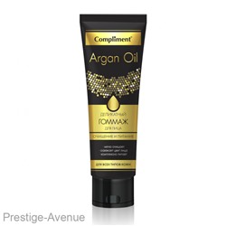 Compliment ARGAN OIL Деликатный Гоммаж для лица очищение и питание 75 ml