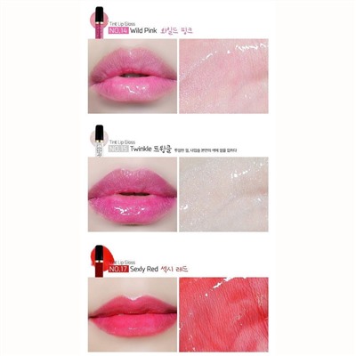 L’ocean Тинт-бальзам для губ / Tint Lip Gloss Water, 15 Twinkle, 5,5 мл