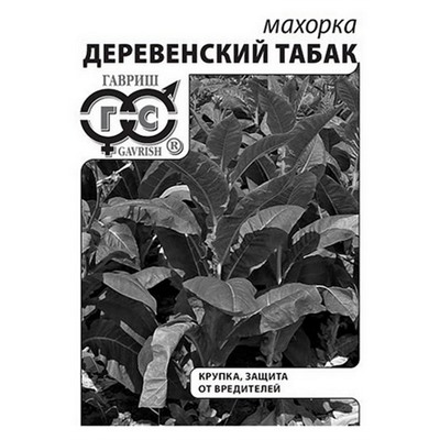 Махорка  Деревенский табак ч/б (Код: 86206)