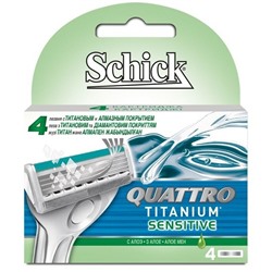 Кассеты для бритвы Schick (Wilkinson Sword) QUATTRO Titanium/ Titanium Sensitive (4шт) (Старый дизайн)