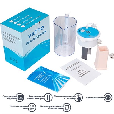 Активатор воды VATTO c электронным таймером и подсветкой оптом или мелким оптом