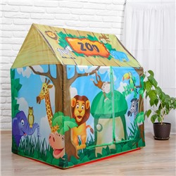 Детская игровая палатка «Зоопарк» 93×70×103 см 4725919