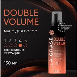 La Grase Мусс д/волос 150 мл Double