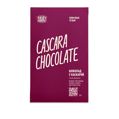 Молочный шоколад с какао-бобами