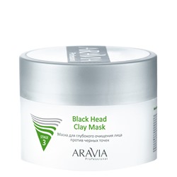 Aravia Маска для глубокого очищения лица против черных точек Black Head Clay Mask 150 мл