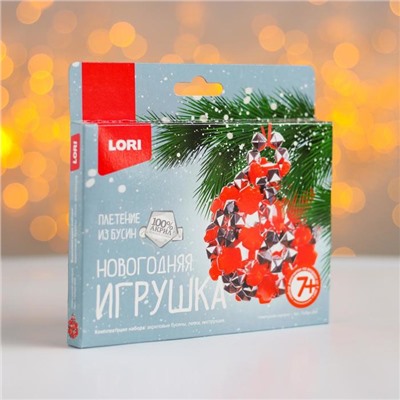 Новогодняя игрушка из бусин «Новогодний сюрприз»