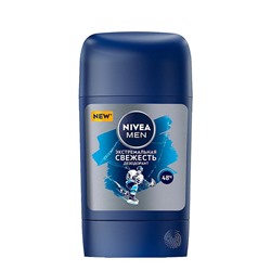 Дезодорант Стик NIVEA MEN Антиперспирант Экстремальная свежесть 50 мл (83139)