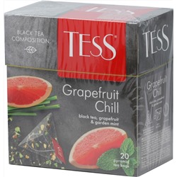 TESS. Pyramids Collection. GRAPEFRUIT CHILL (черный) карт.пачка, 20 пирамидки