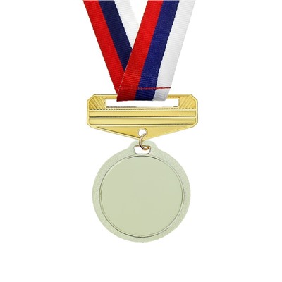 Медаль призовая с колодкой триколор, 1 место, золото, d=4 см