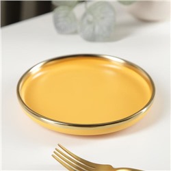 Тарелка пирожковая «Акварель», 15×2 см, цвет жёлтый