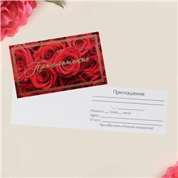 Приглашение «Красные розы», тиснение,  12 х 7см