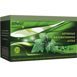 Алфит Композит-3 (Активные фитовитамины Алтая), 20 ф-п по 2 г, Алфит