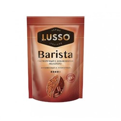 «LUSSO», кофе Barista, молотый в растворимом, 40 гр. KDV