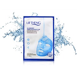 Очищающая глиняная маска с экстрактом Черники Liftheng, 6 г