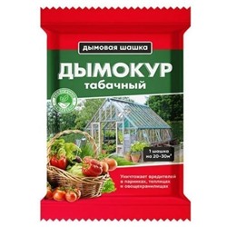 Дымокур табачный, 250 г,  дымовая шашка