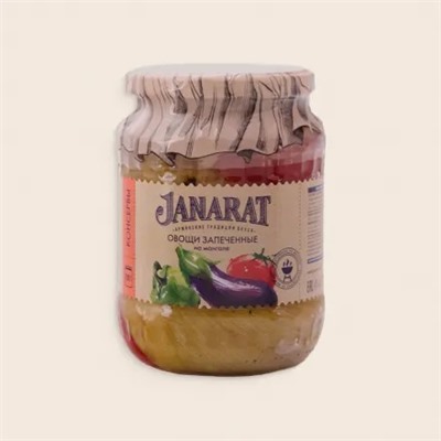 Овощи запеченые на мангале Janarat 700 г