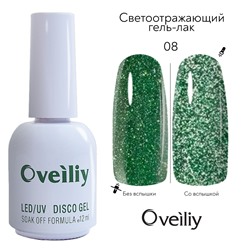Oveiliy, Disco Gel №008, 12ml