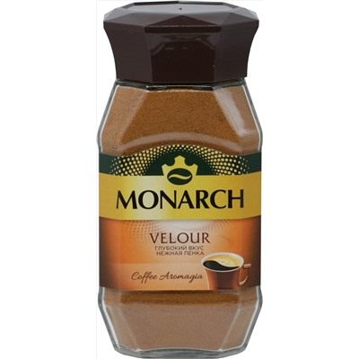 Monarch. Velоur 95 гр. стекл.банка