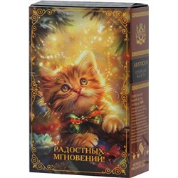 ARISTOCRAT. Новый год. Чай Радостных мгновений 200 гр. карт.упаковка