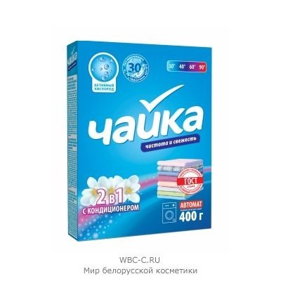 Сонца Чайка Стиральный порошок Автомат Универсальный 2в1 с кондиционером 400г