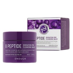 Enough Бальзам для умывания с пептидами / 8 Peptide Sensation Pro Cleansing Balm, 100 мл