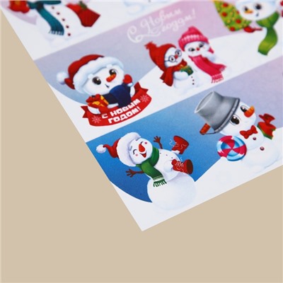 Наклейки бумажные «Снеговички»,  c раскраской, 11 × 15,5 см