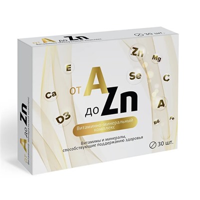 Витаминный комплекс A-Zn, таблетки 743 мг, 30 шт., ВИТАМИР