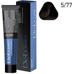 Крем-краска для волос 5/77 Светлый шатен коричневый интенсивный DeLuxe ESTEL 60 мл