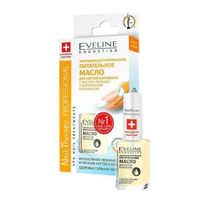 Масло для ногтей и кутикулы Eveline Cosmetics Nail Therapy professional c Авокадо и витаминами 12 мл