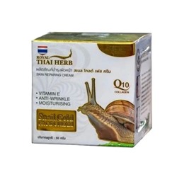 Крем для лица улиточный для лифтинга Snail White Gold Cream, 50 гр., Royal Thai Herb